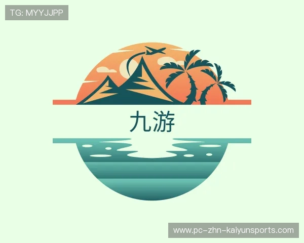 了解开云电子游艺